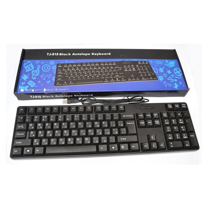 External Keyboard